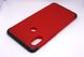 Чехол GKK 360 для Xiaomi Redmi Note 5 / Note 5 Pro Global бампер оригинальный RED-Black