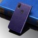Чехол Clover для Xiaomi Redmi 7 книжка кожа PU фиолетовый