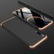 Чехол GKK 360 для Samsung Galaxy A30S / A307 Бампер оригинальный Black-Gold
