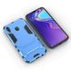 Чехол Iron для Samsung Galaxy M20 Бампер противоударный Blue