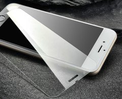 Защитное стекло AVG для iPhone 6 / 6S