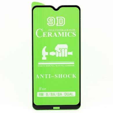 Защитная пленка-стекло AVG Ceramics для Xiaomi Redmi 8 бронированная с рамкой Black