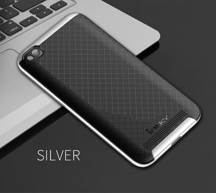 Чохол Ipaky для Xiaomi Redmi 5A бампер оригінальний silver