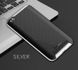Чехол Ipaky для Xiaomi Redmi 5A бампер оригинальный silver