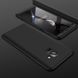 Чехол GKK 360 для Samsung A8 Plus / A730F бампер накладка Black