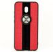 Чехол X-Line для Xiaomi Redmi 8A бампер накладка с подставкой Red