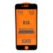 Защитное стекло OG 21D Full Glue для Iphone SE 2020 черное
