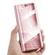 Чехол Mirror для Samsung Galaxy J5 2016 J510 книжка зеркальный Clear View Rose Gold