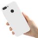 Чехол Style для Huawei P Smart 2018 / FIG-LX1 Бампер силиконовый Белый