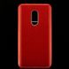 Чохол Shining для Xiaomi Redmi Note 4x / Note 4 Global (Snapdragon) Бампер блискучий червоний
