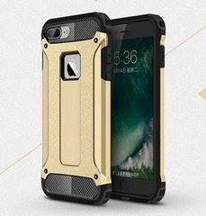 Чехол Guard для Iphone 7 Plus / 8 Plus Бампер бронированный Immortal Gold