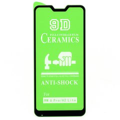 Захисна плівка-скло AVG Ceramics для Xiaomi Mi A2 Lite / Redmi 6 Pro броньовані з рамкою Black