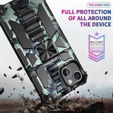 Чехол Military Shield для Iphone 15 бампер противоударный с подставкой Turquoise