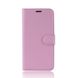 Чохол IETP для Samsung Galaxy M30s 2019 / M307 книжка шкіра PU рожевий
