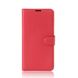 Чохол IETP для Sony Xperia XA / F3112 / F3111 / F3115 / F3116 / F3113 книжка шкіра PU червоний