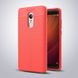 Чохол Touch для Xiaomi Redmi 5 Plus (5.99 ") бампер оригінальний Auto focus Red