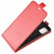 Чехол IETP для Samsung Galaxy Samsung A51 2020 / A515 флип вертикальный кожа PU красный