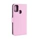 Чехол IETP для Samsung Galaxy M30s 2019 / M307 книжка кожа PU розовый