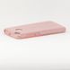 Чехол Shining для Xiaomi Redmi 4x / 4X Pro Бампер блестящий розовый