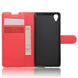 Чехол IETP для Sony Xperia XA / F3112 / F3111 / F3115 / F3116 / F3113 книжка кожа PU красный