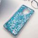 Чохол Glitter для Samsung Galaxy S9 / G960 бампер силіконовий акваріум Синій