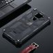 Чехол Shockproof Shield для Xiaomi Redmi 10X бампер противоударный с подставкой Black