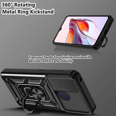 Чехол Hide Shield для Xiaomi Redmi 12C бампер противоударный с подставкой Black