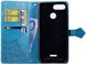 Чехол Vintage для Xiaomi Redmi 6 книжка кожа PU голубой