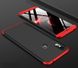 Чехол GKK 360 для Xiaomi Redmi S2 бампер оригинальный Black-Red