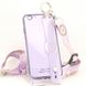 Чехол Luxury для Iphone SE 2020 бампер с ремешком Purple