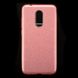 Чехол Shining для Xiaomi Redmi 5 (5.7") Бампер блестящий розовый