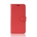 Чехол IETP для Xiaomi Mi Max 2 книжка кожа PU красный
