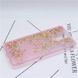 Чехол Glitter для Meizu M6 Note Бампер Жидкий блеск звезды розовый