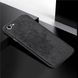 Чехол Embossed для IPhone SE 2020 бампер накладка тканевый черный
