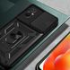 Чехол Hide Shield для Xiaomi Redmi 12C бампер противоударный с подставкой Black