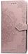 Чехол Vintage для IPhone XS книжка с узором кожа PU розовый