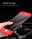 Чохол GKK 360 для Iphone 5 / 5s / SE Бампер оригінальний без вирізу Black-Red