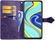 Чехол Vintage для Xiaomi Redmi Note 9 Pro книжка кожа PU фиолетовый