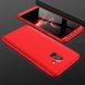 Чохол GKK 360 для Samsung A8 Plus / A730F бампер накладка Red