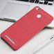 Чехол Carbon для Xiaomi Redmi 3s / Redmi 3 Pro бампер Red