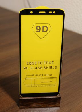 Защитное стекло AVG 9D Full Glue для Samsung J8 2018 / J810 полноэкранное черное