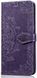 Чохол Vintage для Samsung Galaxy Samsung S9 Plus / G965 книжка фіолетовий з візерунком