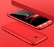 Чохол GKK 360 для Samsung J3 2017 J330 бампер оригінальний Red