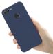 Чехол Style для Huawei P Smart 2018 / FIG-LX1 Бампер силиконовый Синий