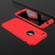 Чохол GKK 360 для Iphone 7 Plus / 8 Plus Бампер оригінальний з вирізом Red