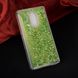 Чехол Glitter для Xiaomi Redmi Note 4x / Note 4 Global version Бампер жидкий блеск зеленый