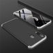 Чехол GKK 360 для Samsung Galaxy A20 2019 / A205F бампер Бампер оригинальный Black-Silver