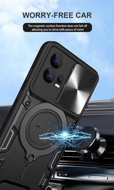 Чехол Magnetic Shield для Motorola Moto G72 бампер противоударный с подставкой Black