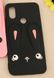 Чехол Funny-Bunny 3D для Xiaomi Redmi S2 бампер резиновый Черный