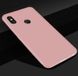 Чохол Style для Xiaomi Mi Max 3 Бампер силіконовий рожевий